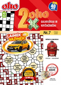 ID 42 2xoho
